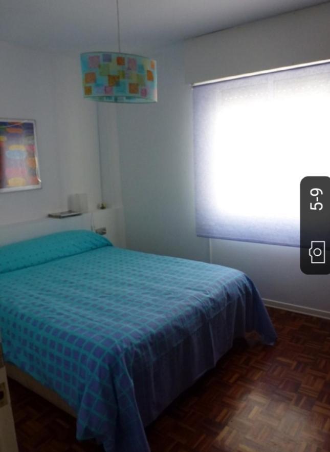 Appartement En Pleno Centro, Con Inmejorables Vistas à Huelva Extérieur photo