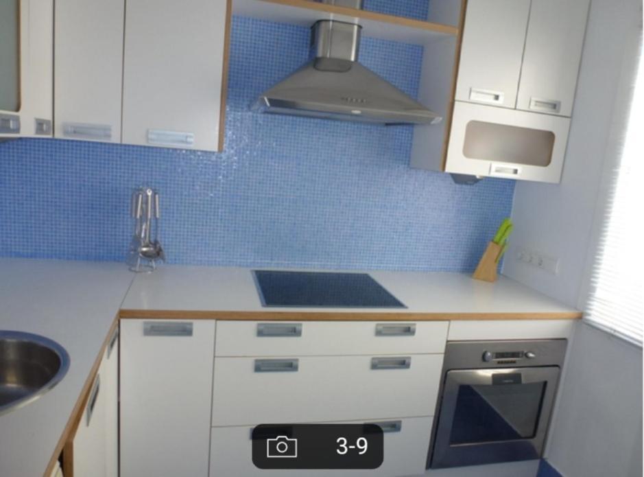 Appartement En Pleno Centro, Con Inmejorables Vistas à Huelva Extérieur photo